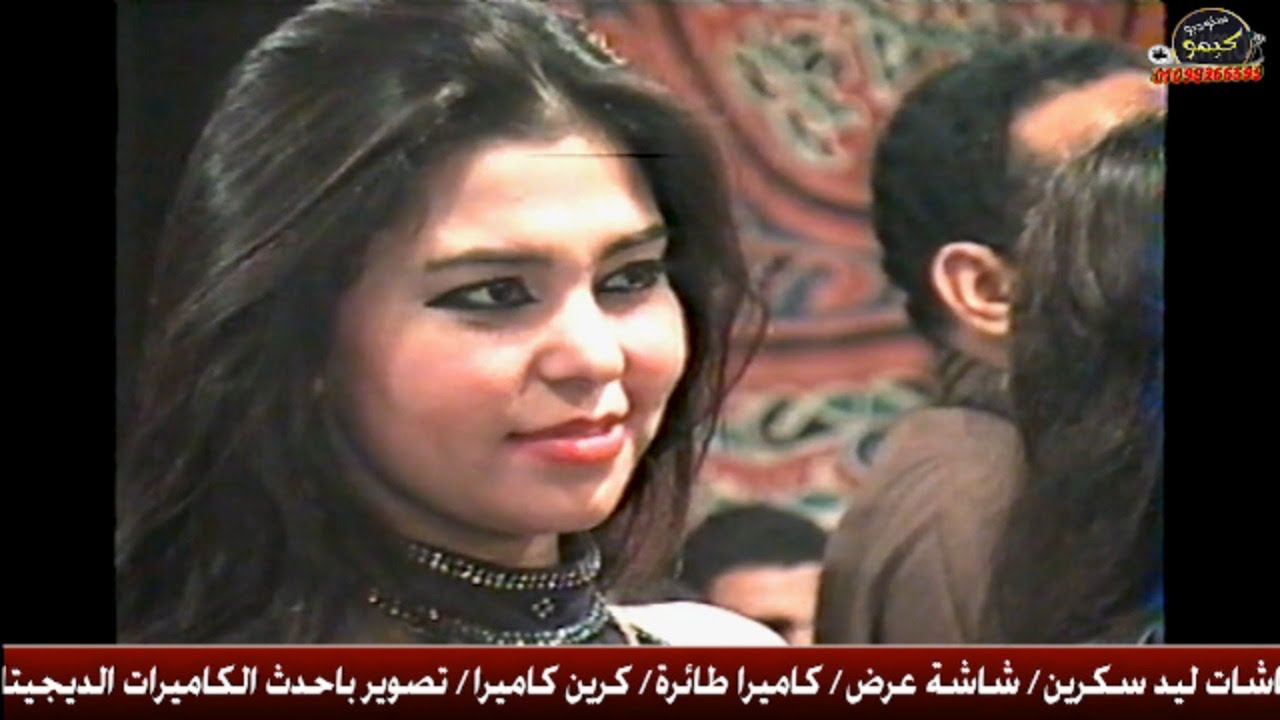 الريس بيومى المرجاوى {13} من افراح الزمن الجميل