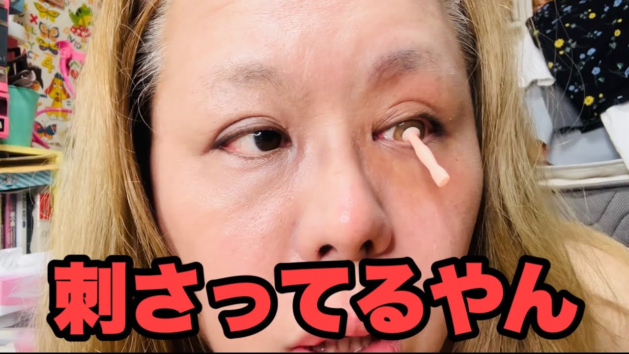 【メイク】いつものメイク雑談。一緒にメイクしましょ✨