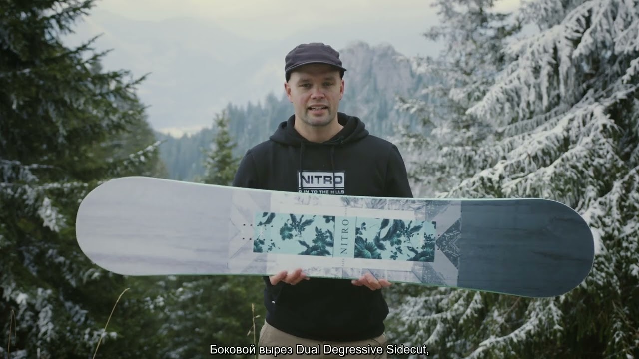 Nitro - Women s Fate Snowboard Review
