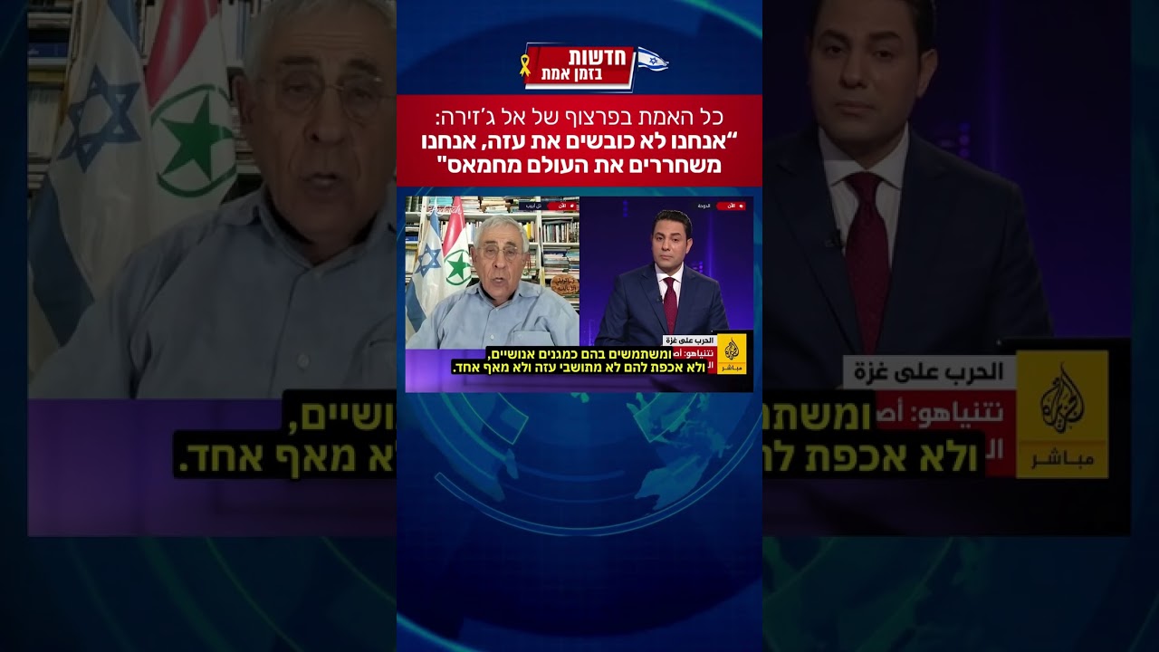 ד