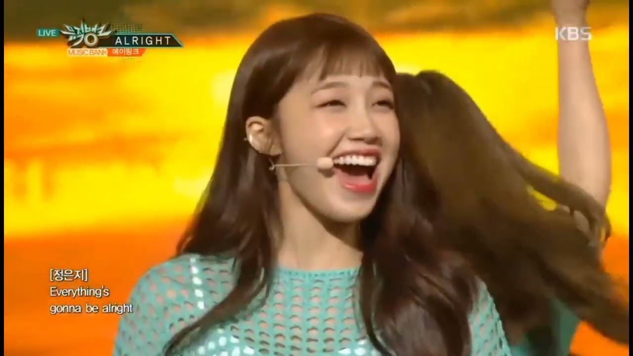 Eunji 은지 vocal: supported Eb5/E5 compilation