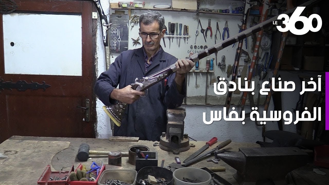 علي حدادي.. آخر صُناع 