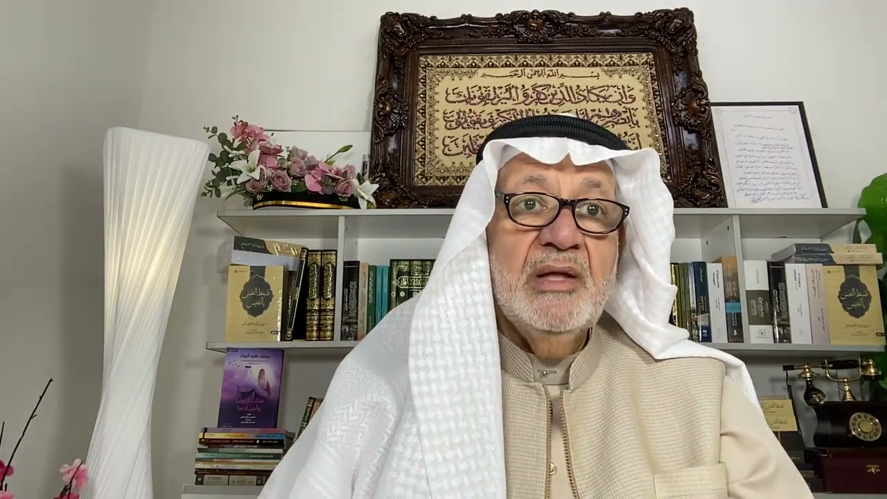 تدارس كتاب ضبط النفس بالنفيس 🌷سورة الحديد 🌷وقفة تأملية مع الآية 10