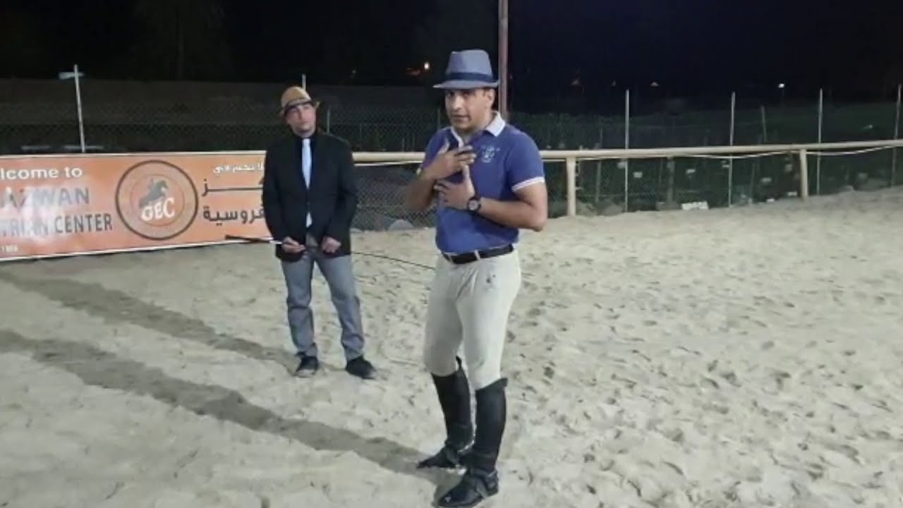 تدريب العارضين لمسابقات جمال الخيل العربية مع سامي غزوان Sami Ghazwan