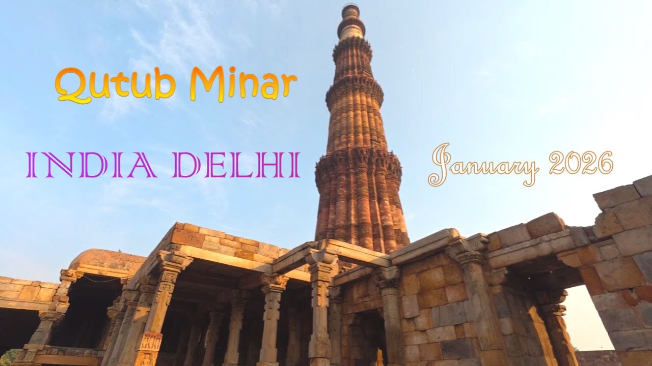Qutub Minar
