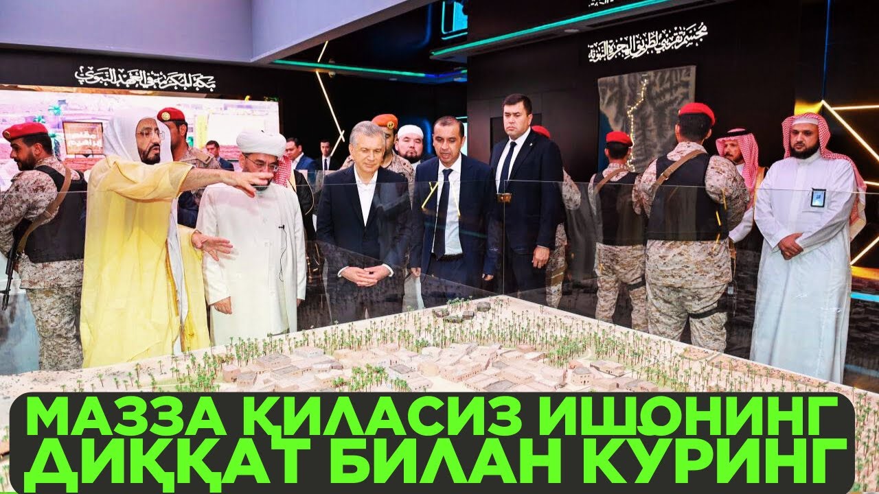 Диққат билан кўринг мазза қиласиз ишонинг!