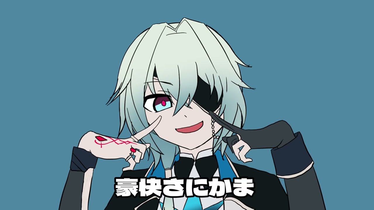 【アナイクス/Anaxa】オーバーライド【手描き崩壊スターレイル】