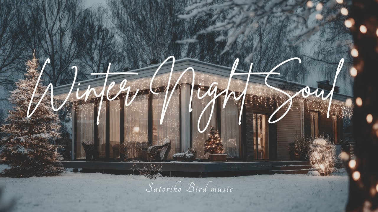 【Playlist】Cozy Winter Moments – Warm R&B Mix