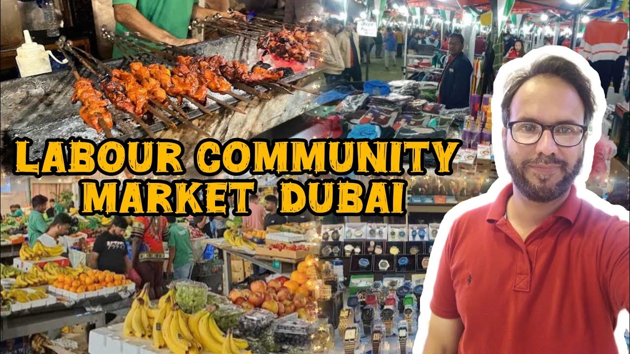 Visit Labour Community Market Al quoz Dubai | Mohsin kamal Vlogs