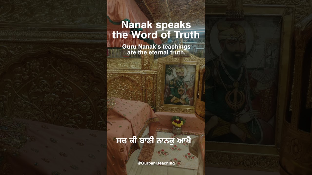 Guru Nanak’s Eternal Truth 🙏 | 