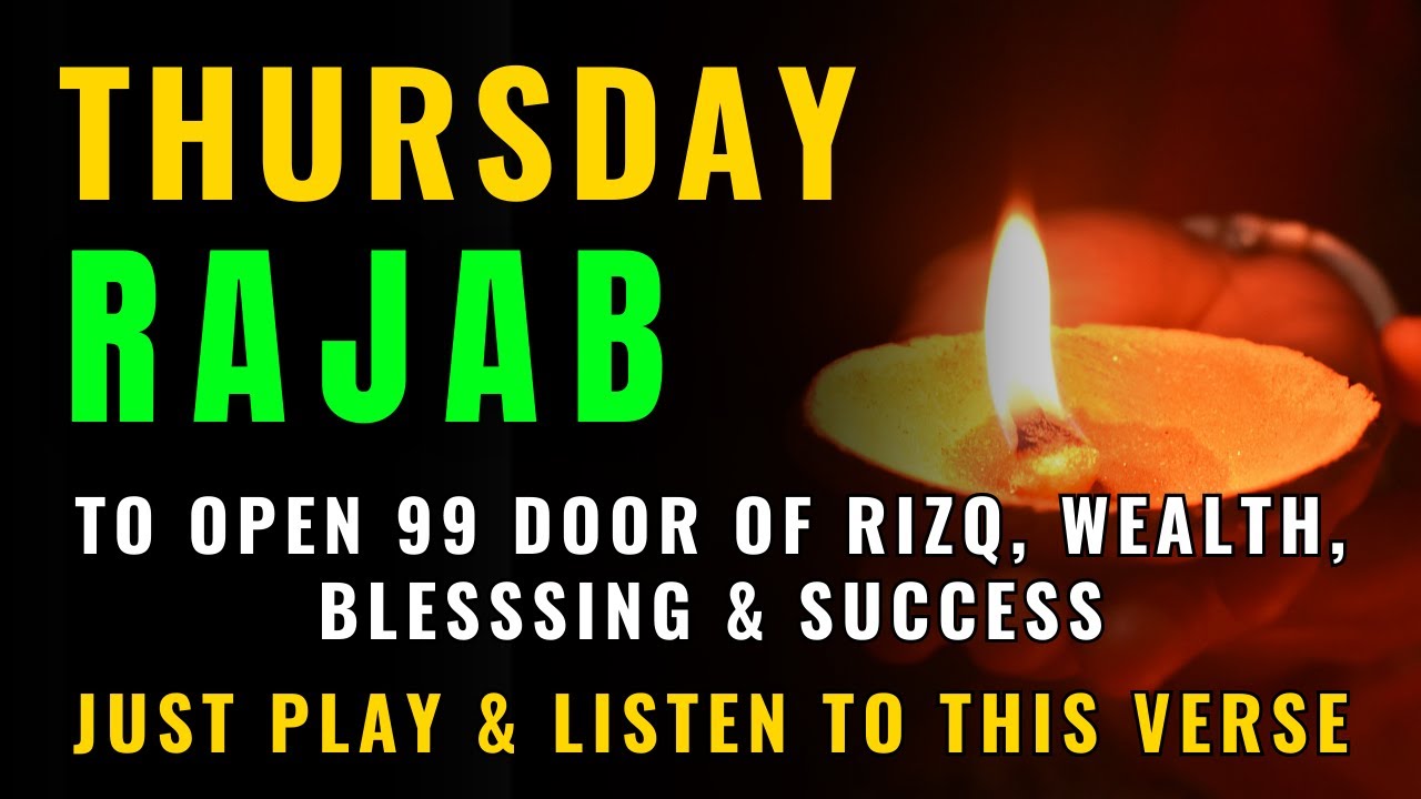 A Powerful Dua for Rizq, Wealth, Protection and Success | InshaAllah