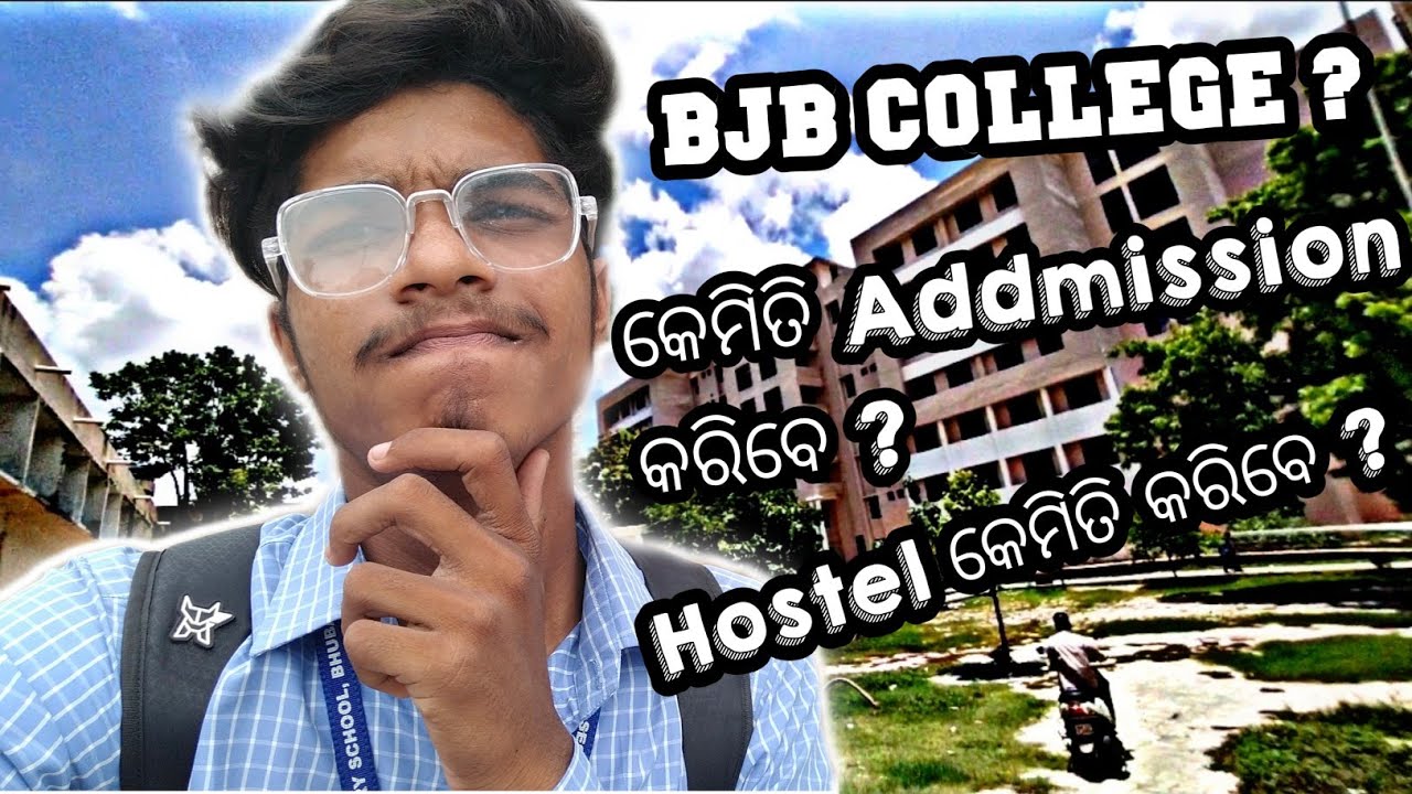 Bjb College Vlog ।। Helpful Content