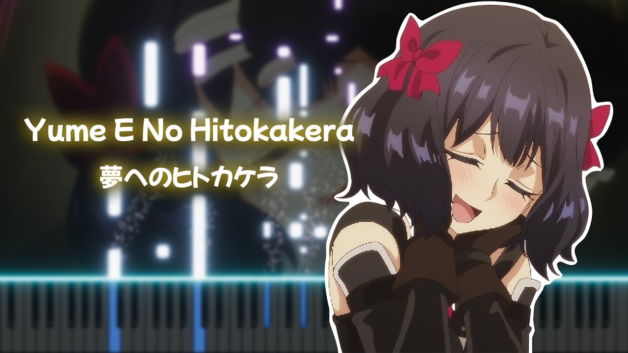 Yume E No Hitokakera (i☆Ris) | Let This Grieving Soul Retire Part 2 ED | Piano Cover