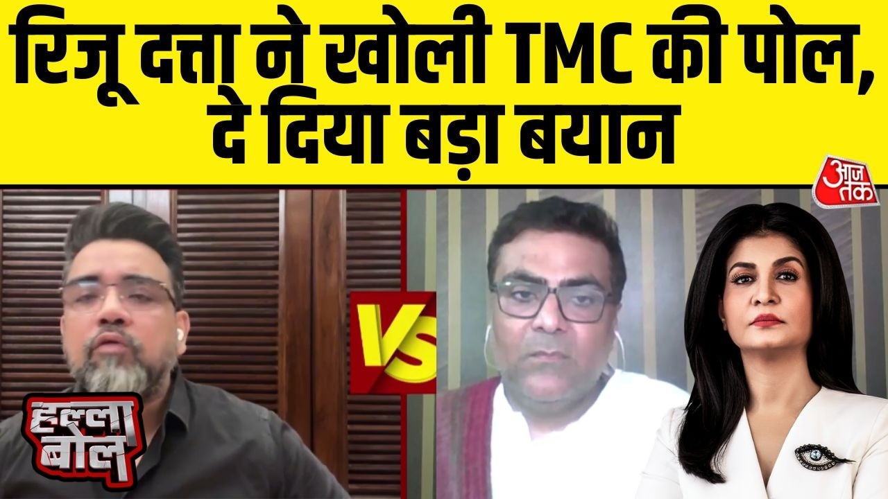 Halla Bol With Anjana Om Kashyap:मैंने TMC नहीं छोड़ी थी पार्टी ने मुझे सस्पेंड किया- Riju Dutta