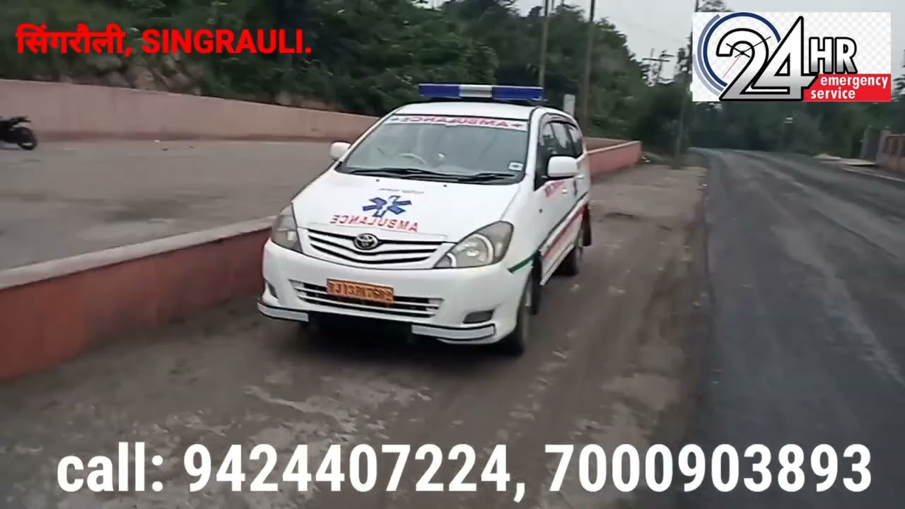 Innova Ambulance 🚑 Singrauli Ambulance Service:- 9424407224, 7000903893