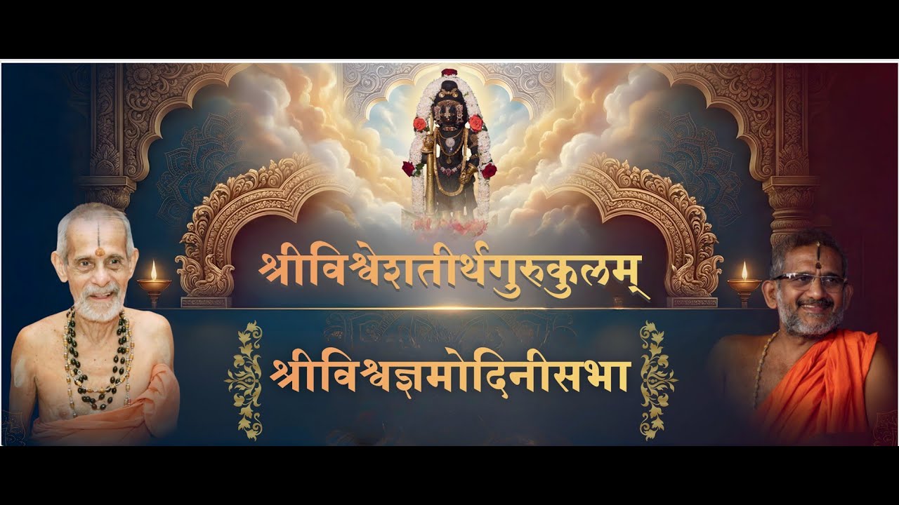 031_Anuvadha Sabha_Vishnusahasranama_Chandrika Ranganath_11_1_2026