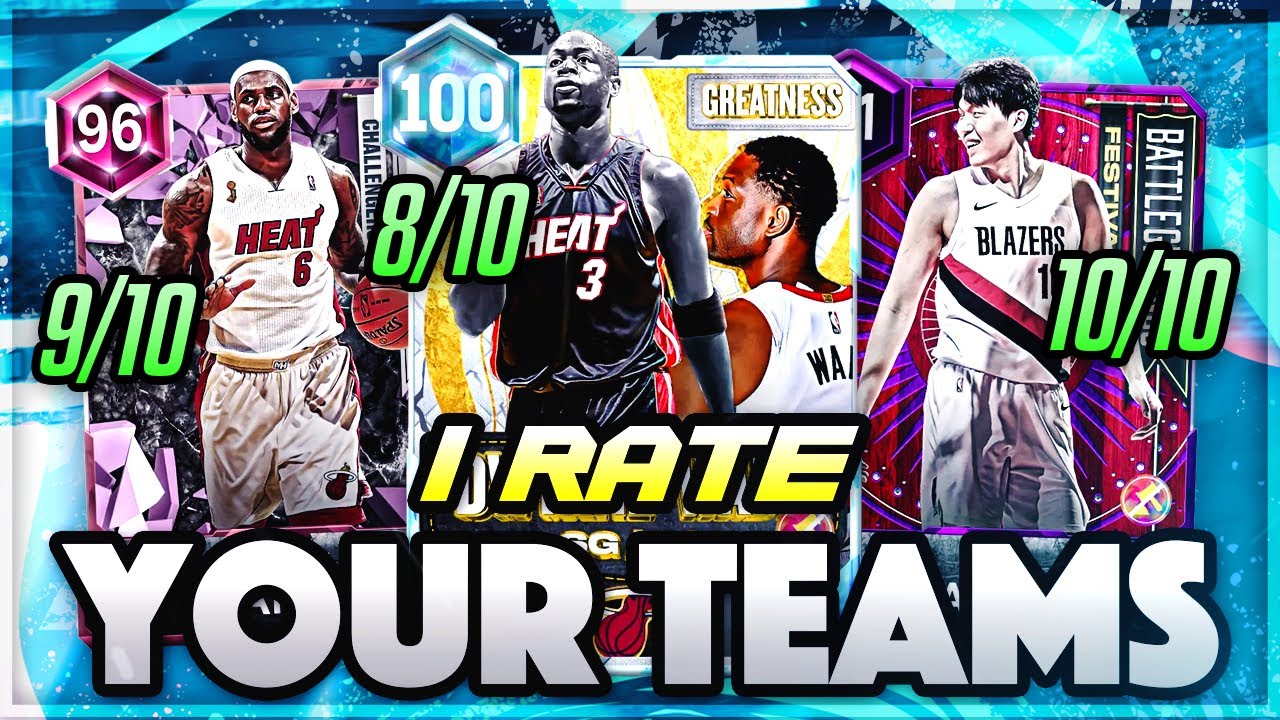 I RATE & FIX YOUR NBA 2K26 TEAMS!! #7 SO MANY INCREDIBLE SQUADS!!