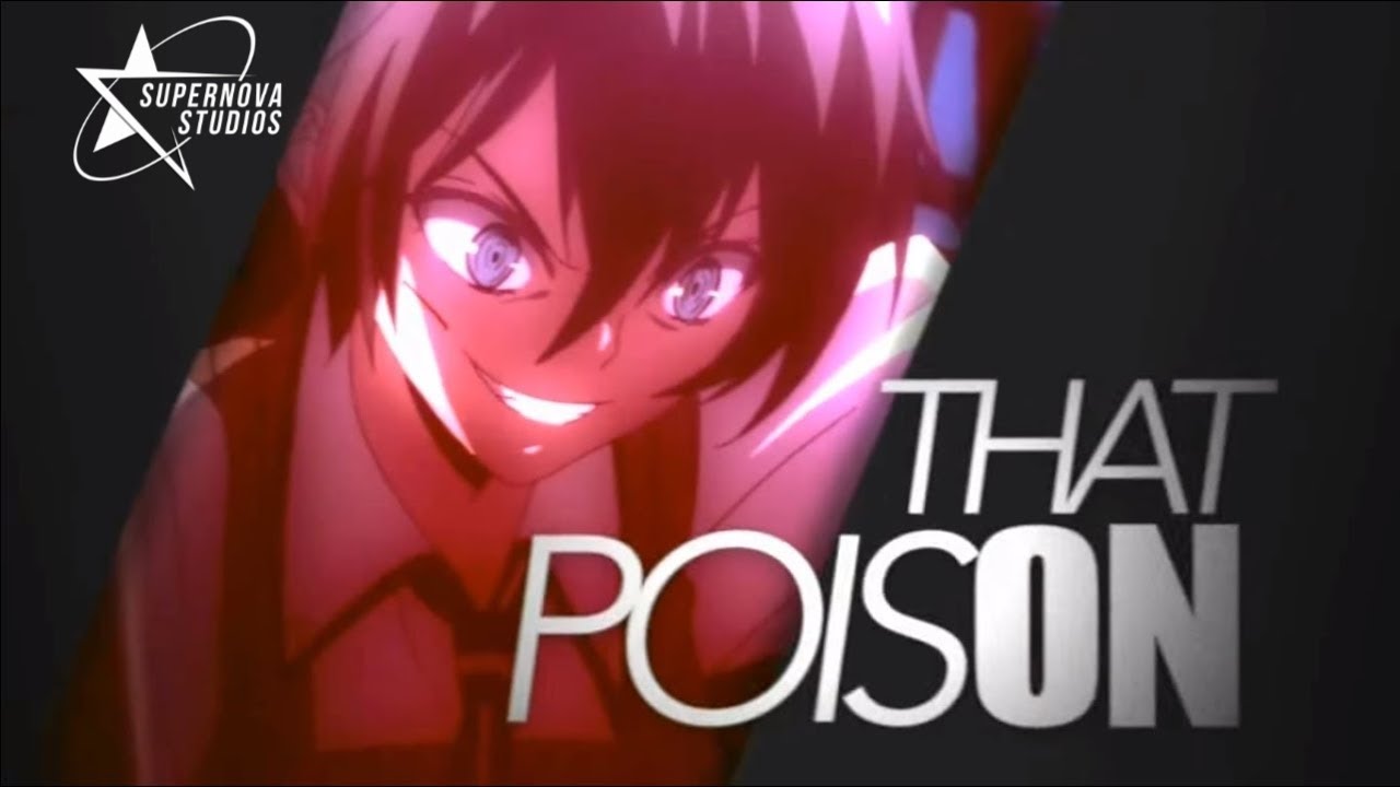 [SNS] • POISON MEP