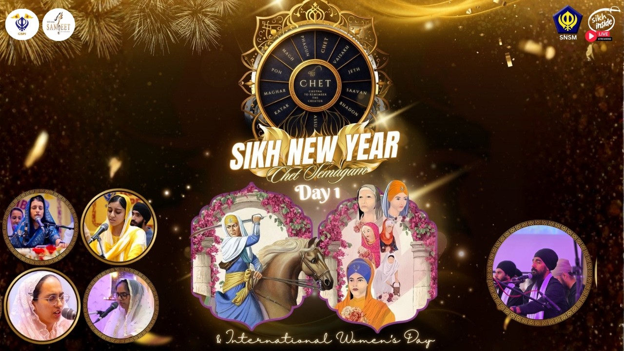 LIVE: Chet Semagam  2026 | Gurdwara Sahib Petaling Jaya | Day 1