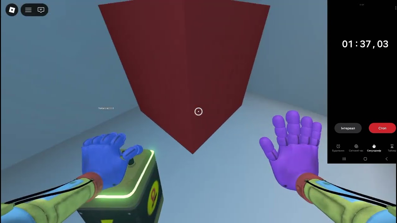 Я проспидранил grab pack test