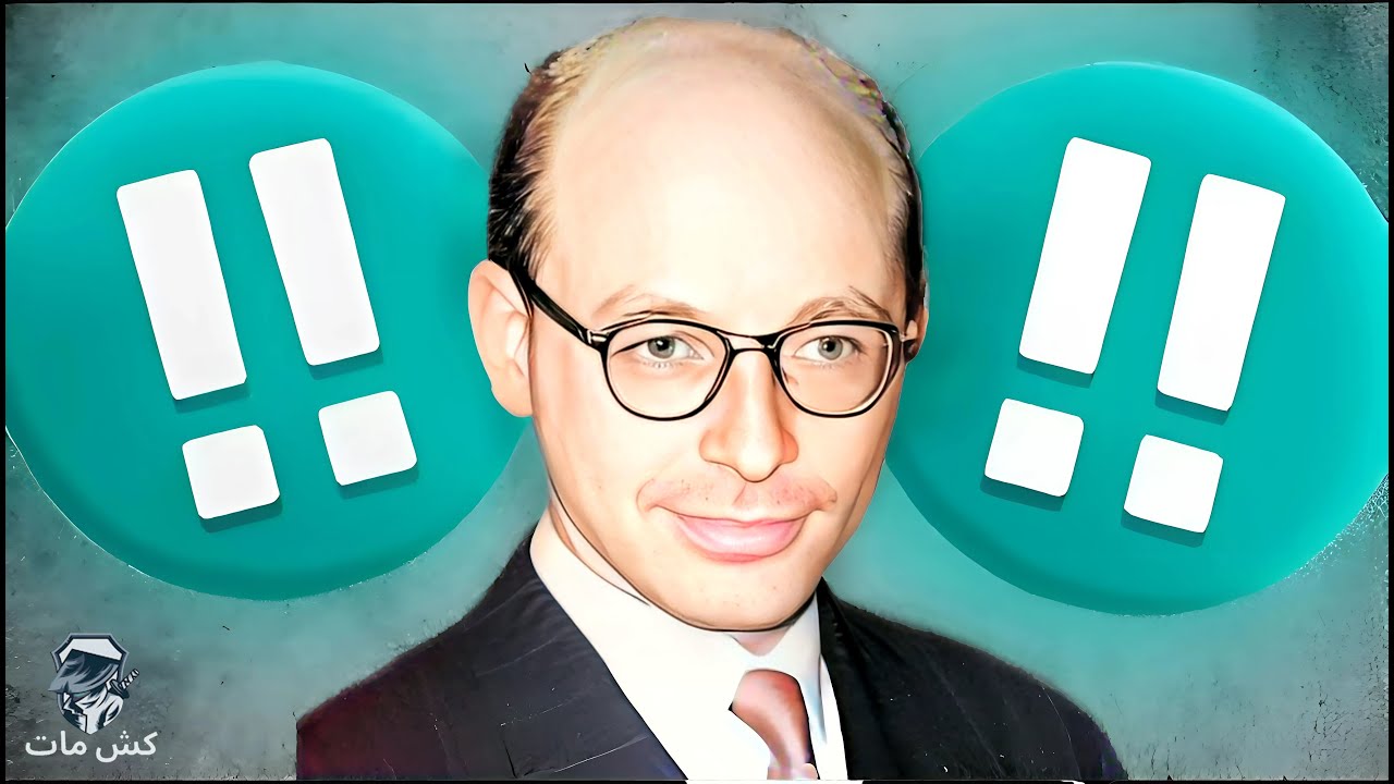 الراجل دة مبدع    - أبطال فى الظل