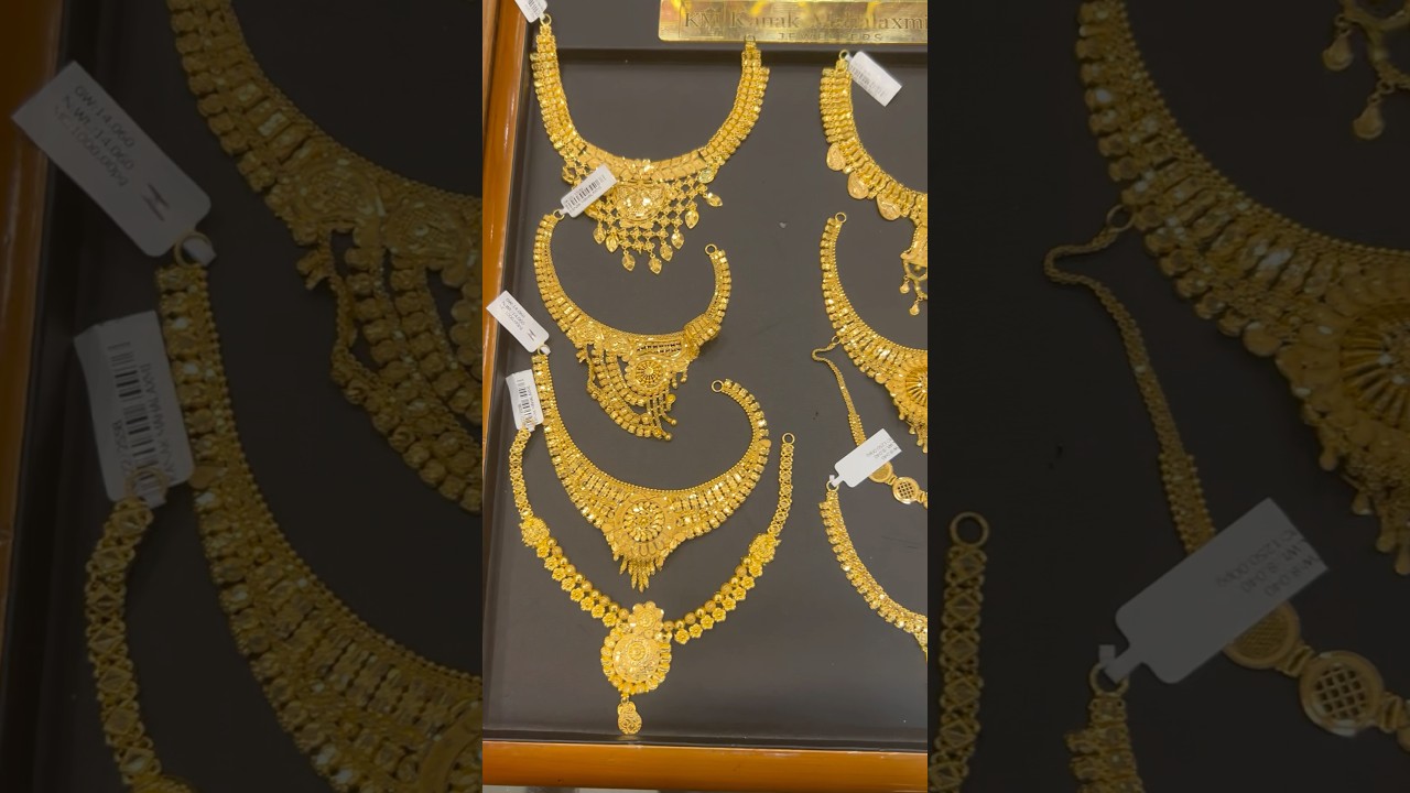 Gold Necklace/Gold Bracelet/Gold Jewellery Collection #shorts #short #trending #ytshorts #jewellery