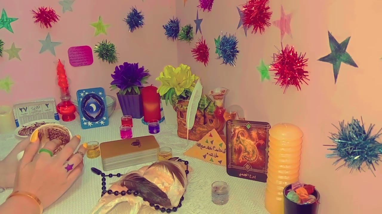 فنجان برج الجدي ♑☕ورقه هتجمعكو