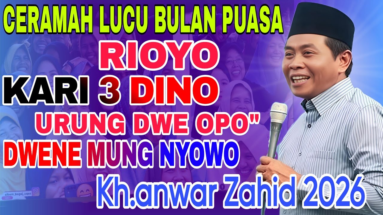 KH ANWAR ZAHID TERBARU 2026 / 3 HARI MENJELANG IDUL FITRI 