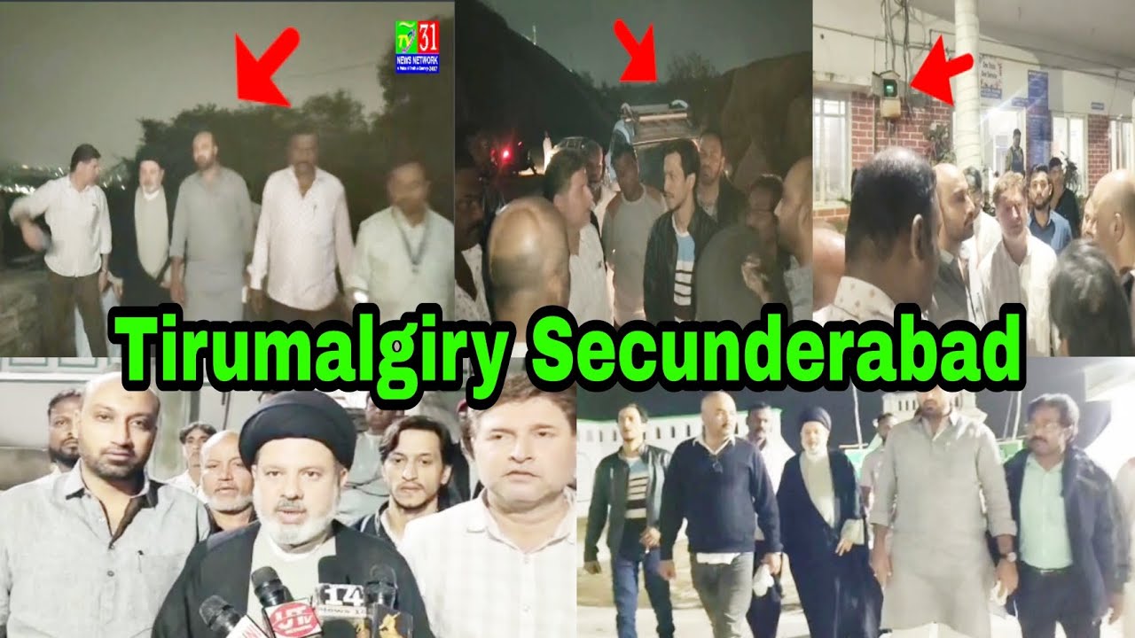 #Tirumalgiry Secundrabad Koh-E-Imam Zamin Par Land #Dispute Ke Chalte Aaj Telangana State Waqf Board