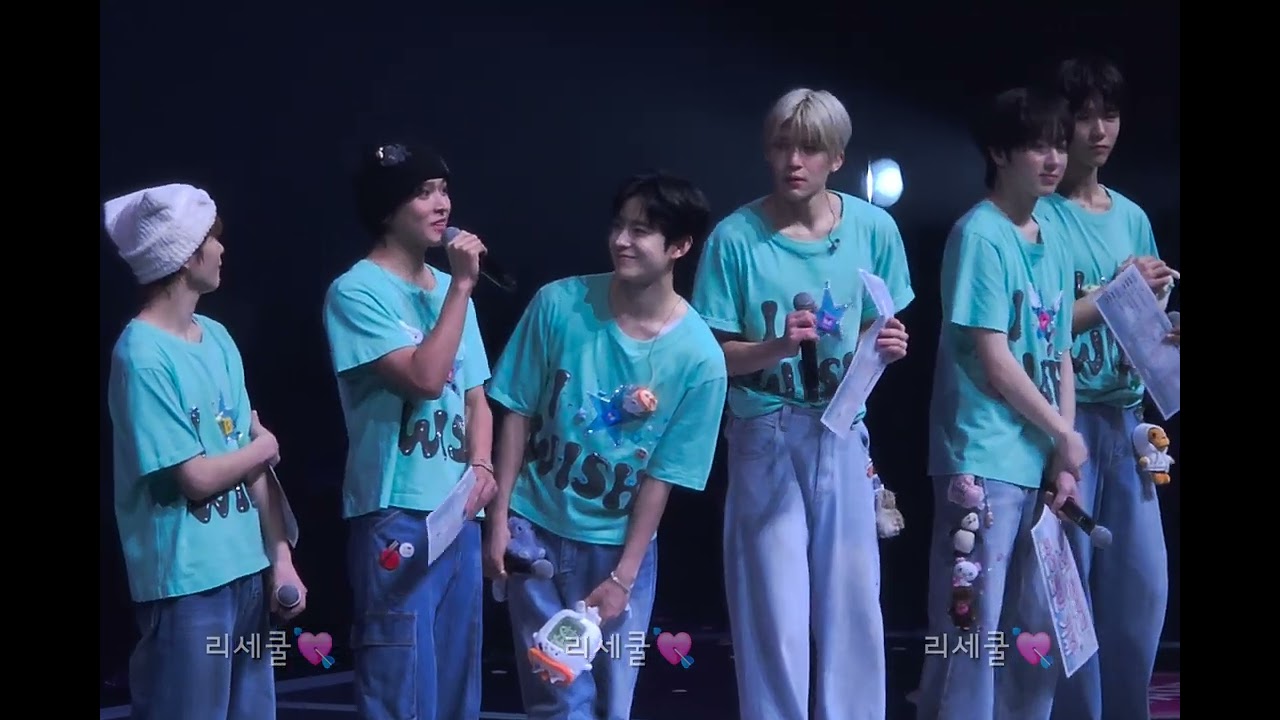 250524 타이페이 소감 FULL #엔시티위시 #NCTWISH