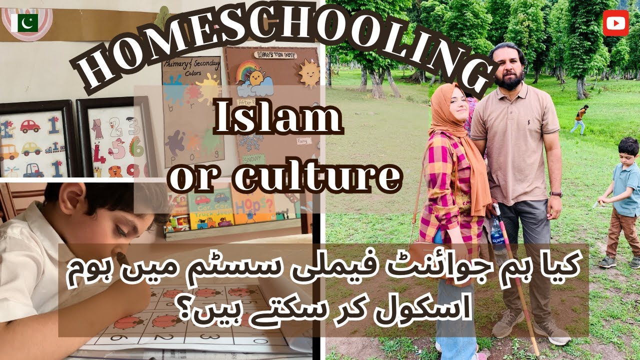 Homeschooling JOINT FAMILY | Managing Kids & Family Expectations | Merry Kinder