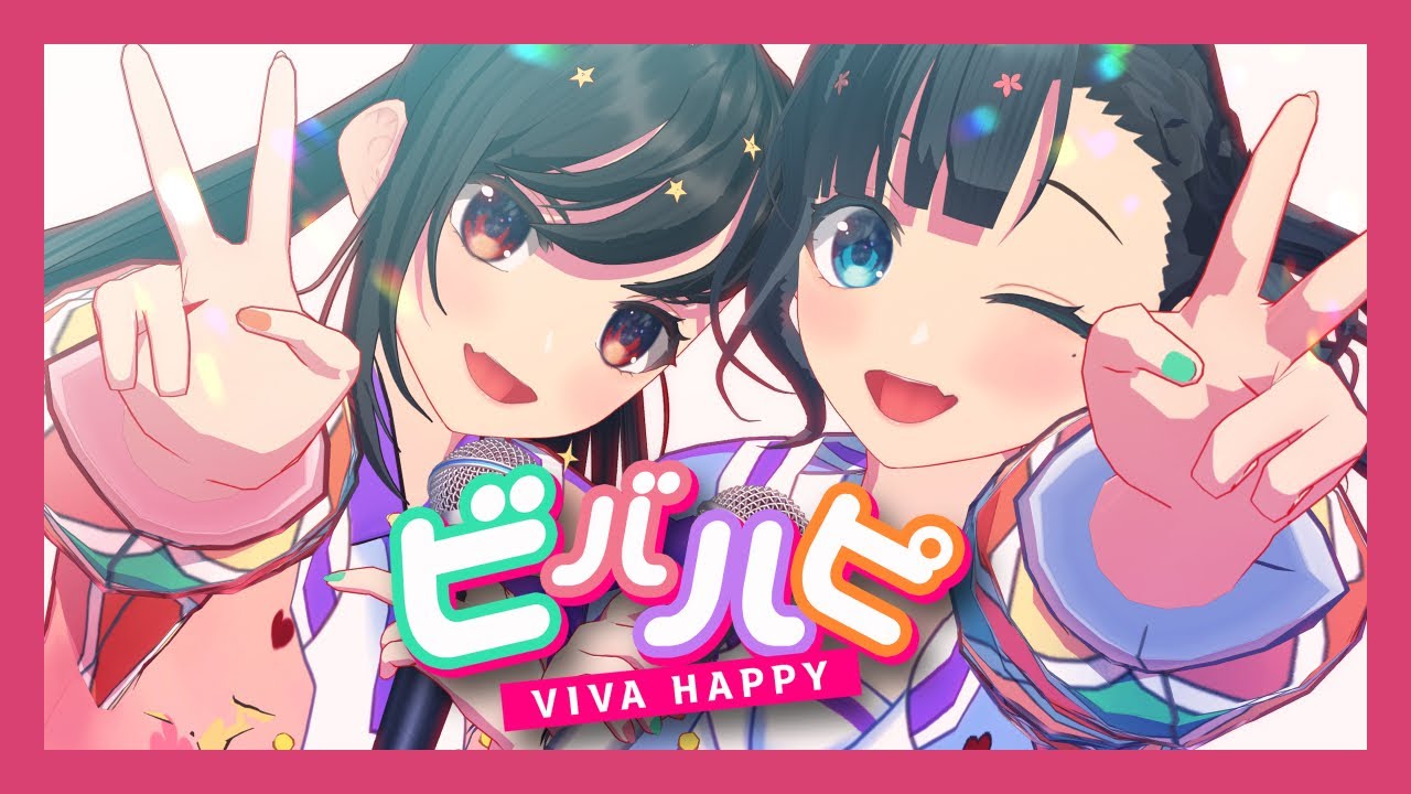 【MMD UTAU】 Viva Happy / Mitchie M 【CheerMore】+Model DL