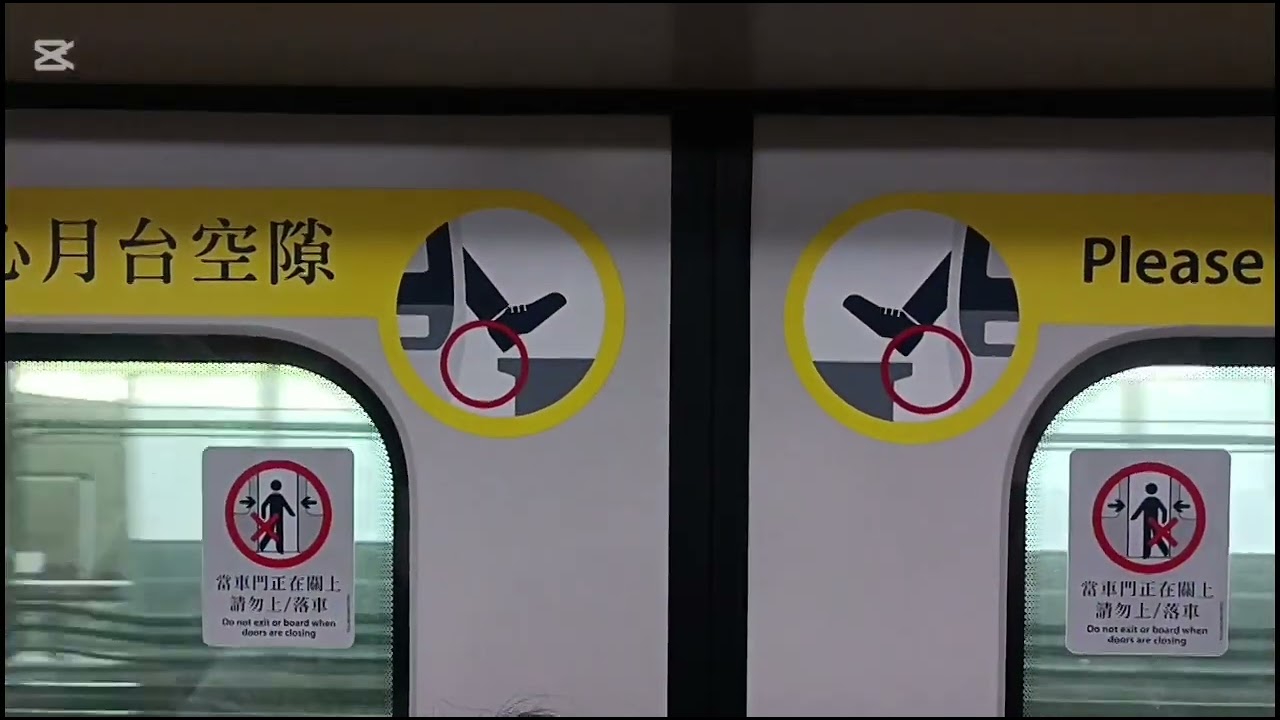 MTR Tung Chung Line full ride from Hong Kong (MTR) to Tung Chung (Buddhist Birthday Edition)