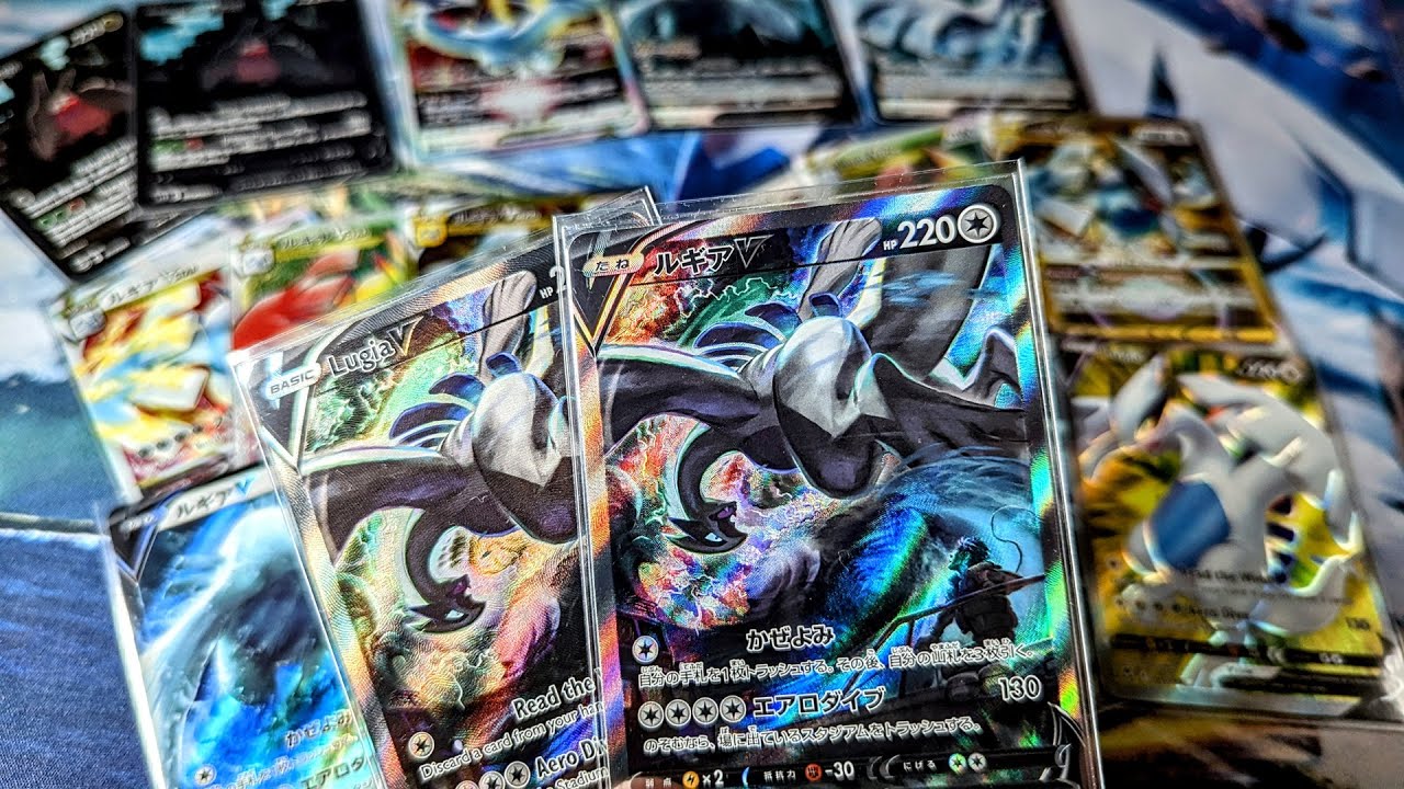 Completed Lugia V / VSTAR Collection Showcase - Japanese & English Language! w/ Texture Comparison