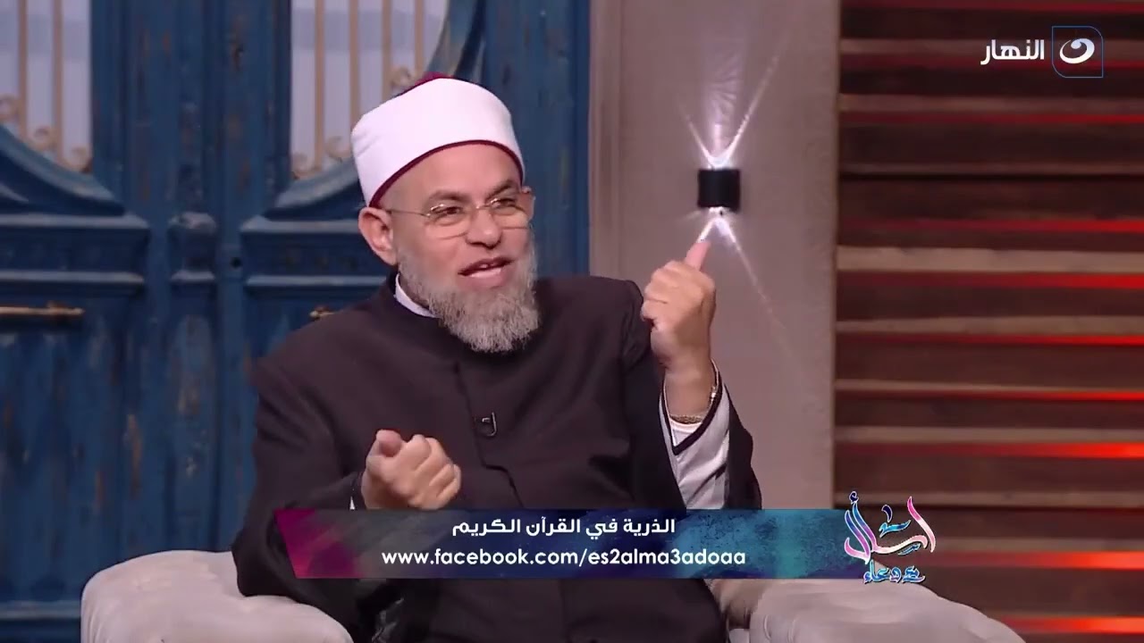 كيف تطلب من الله الذرية الصالحة؟.. وأفضل دعاء يقال فيها