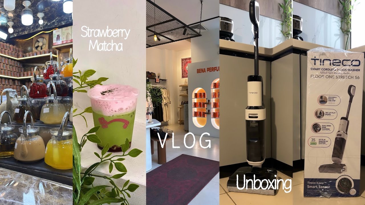 فلوق اسبوعي🌤️،BENA🌸،ماتشا بالفراولة🍵🍓،واخيراً مكنسة تينكو✨،tineco S6 floor one stretch