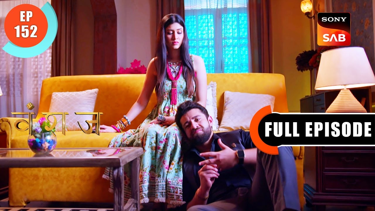 Nagars Ki Taakat | Vanshaj | Ep 152 | Full Episode | 5 Dec 2023