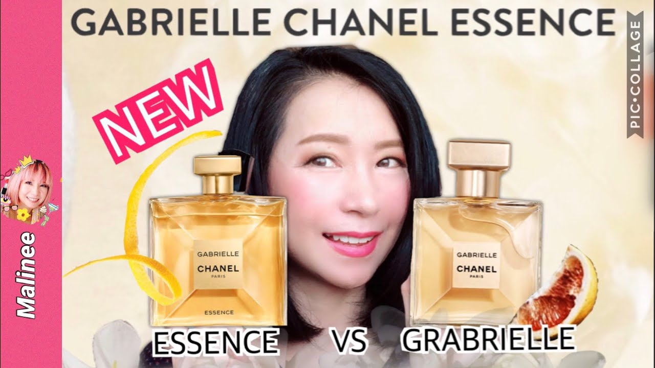 CHANEL Gabrielle Essence Vs Gabrielle #รีวิวน้ำหอม ผู้หญิง เปรียบเทียบ กลิ่นไหนหอมกว่า สดใสเรียบหรู