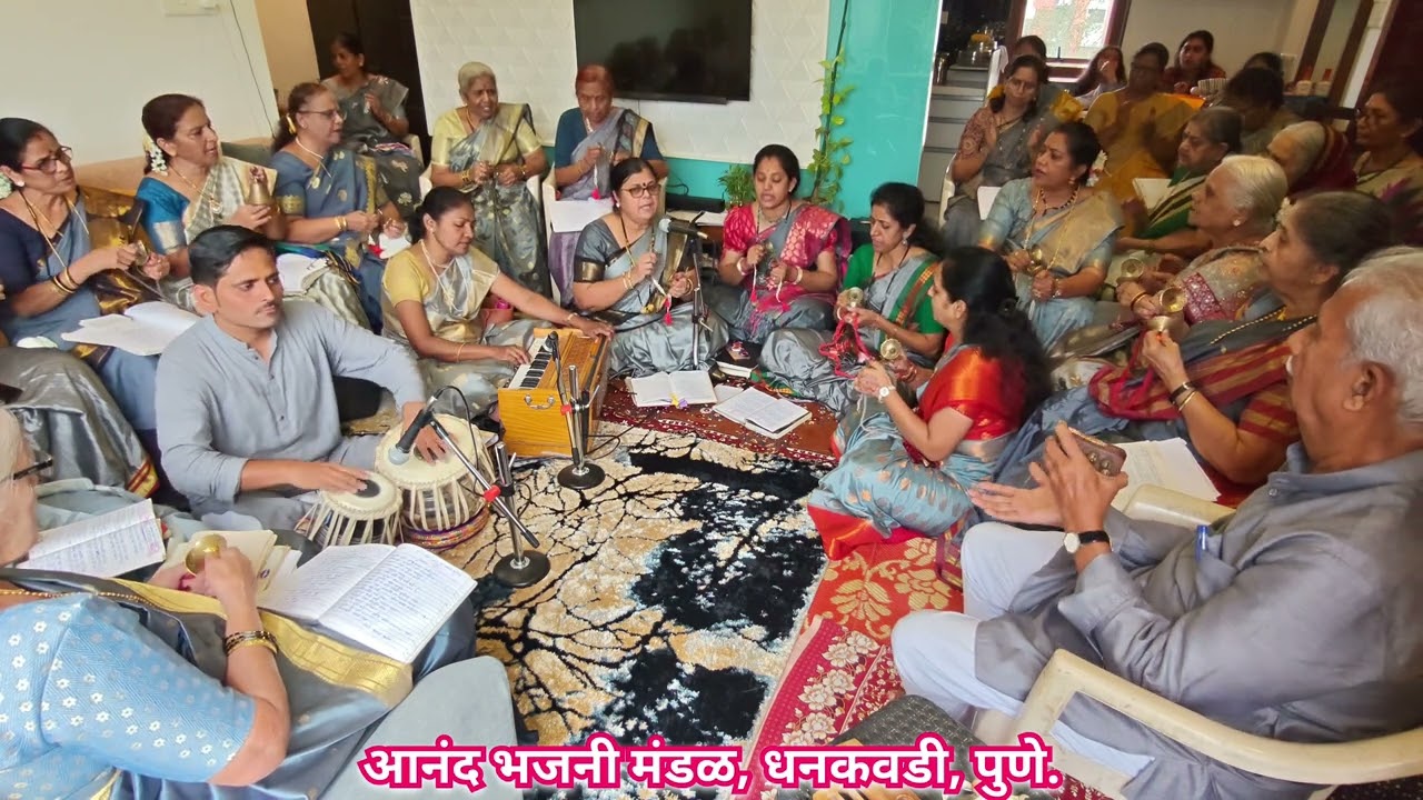 जय अंबे जगदंबे तू सकलाची माता...