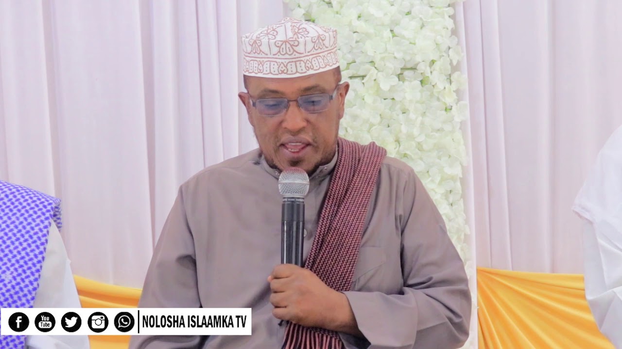 DHIIRIGELINTA BARASHADA CILMIGA DIINIGA SH MAXAMED SH CUMAR DIRIR
