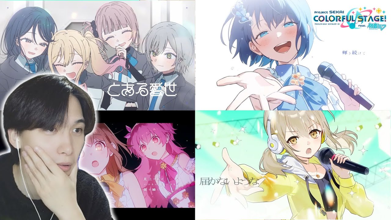 【初見反応】新たに追加された2DMVを気合入れて見る！｜#118【プロセカ/2DMV】