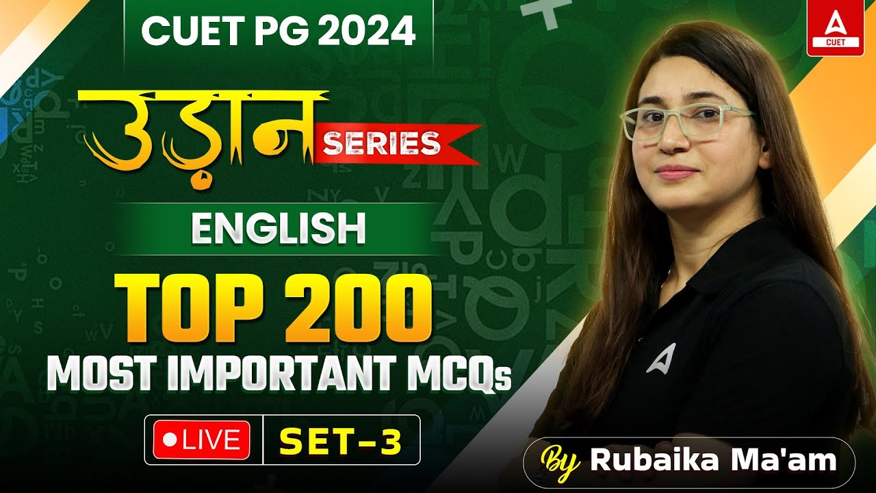CUET PG 2024 English | Top 200 Most Important MCQs | Set 03 | By Rubaika Ma'am