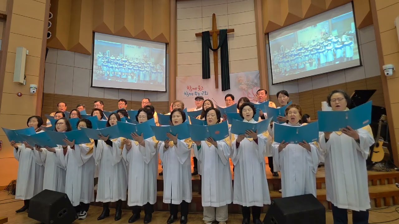 (현장)충만.호산나찬양대