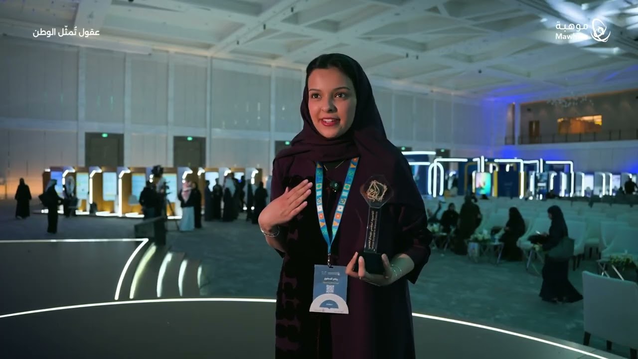 لحظة تتويج تستحق الفخر… لقاءات مع صُنّاع إنجاز #إبداع_2026