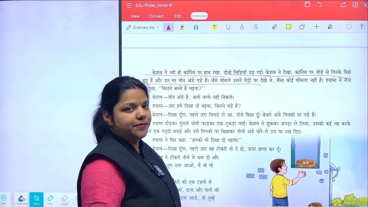 Hindi 8 ch 13
