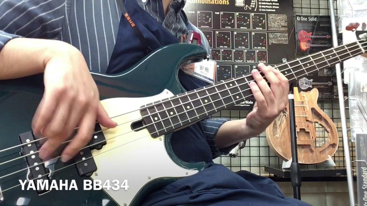 YAMAHA BB434　島村楽器横須賀プライム店