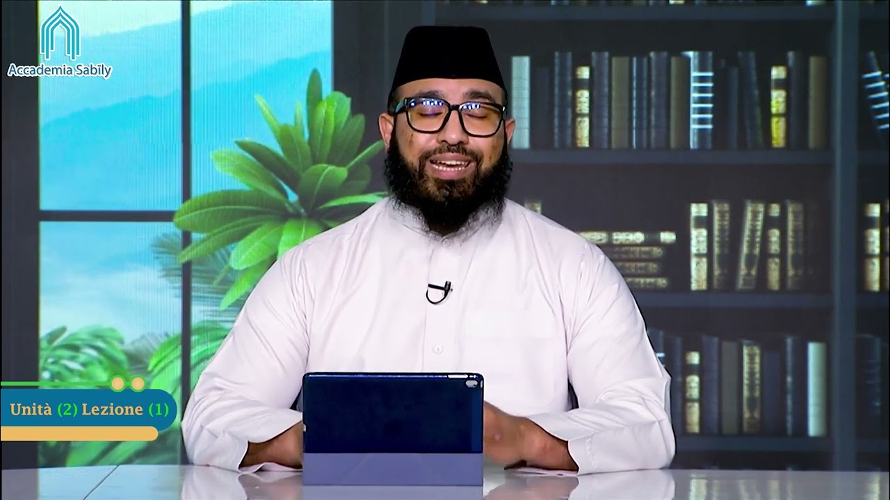 IT 2-1: Come eseguire il wudu’ per rimuovere l’impurità rituale minore Italy Tahra