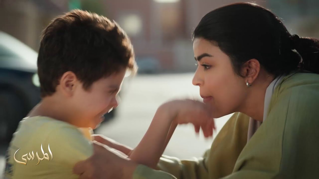 مسلسل المرسى | يعاتبها لضرب ولده.. فجائه الرد كالصاعقة! 🫢😯😢