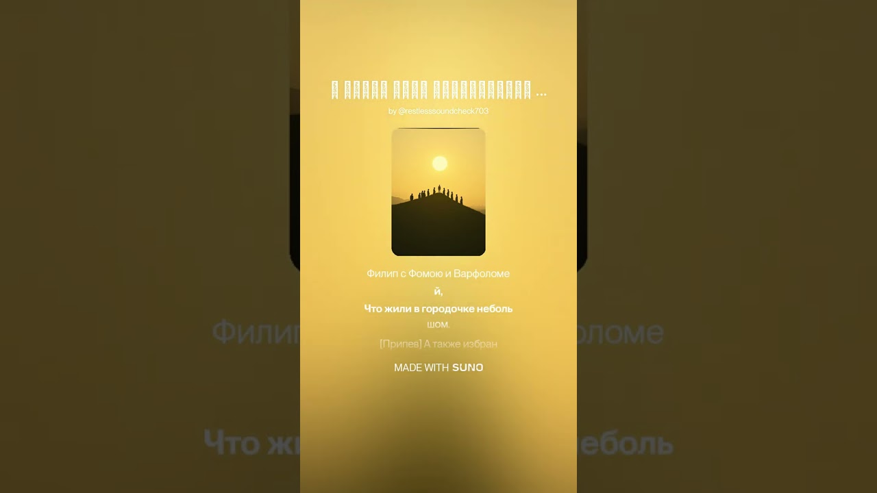 25 января 2026 г.
