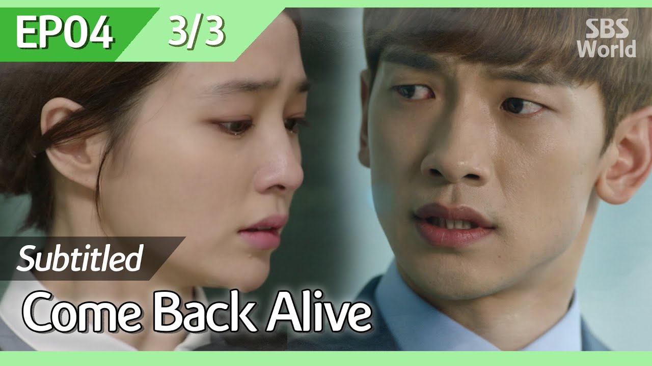 [CC] 돌아와요 아저씨, Come Back Alive, EP04 (3/3)